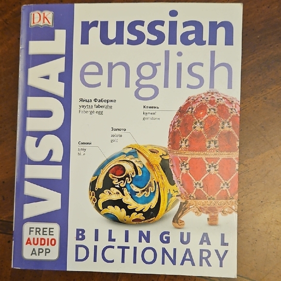 Russian Language Learning Book Set - Picture 2 of 7